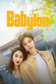 Young Babylon (2024)